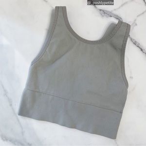 Victoria's Secret gray Sport Ribbed Long Line Seamless Bralette